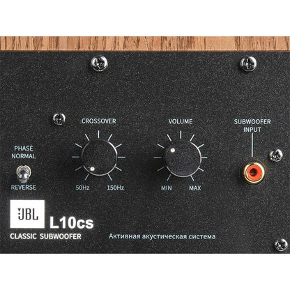Diffusore JBL Subwoofer Serie Classic - L10cs